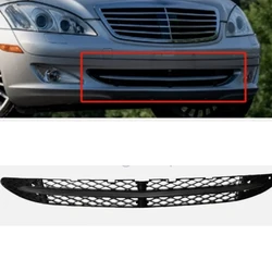Front Bumper Grille A2218850523 For Mercedes Benz S-Class W221 2006-2009 S350