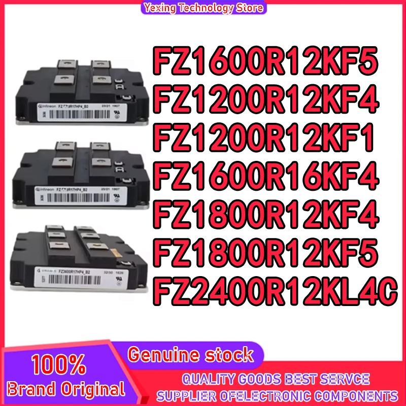 

FZ1200R12KF4 FZ1200R12KF1 FZ1600R12KF5 FZ1600R16KF4 FZ1800R12KF4 FZ1800R12KF5 FZ2400R12KL4C MODULE in stock