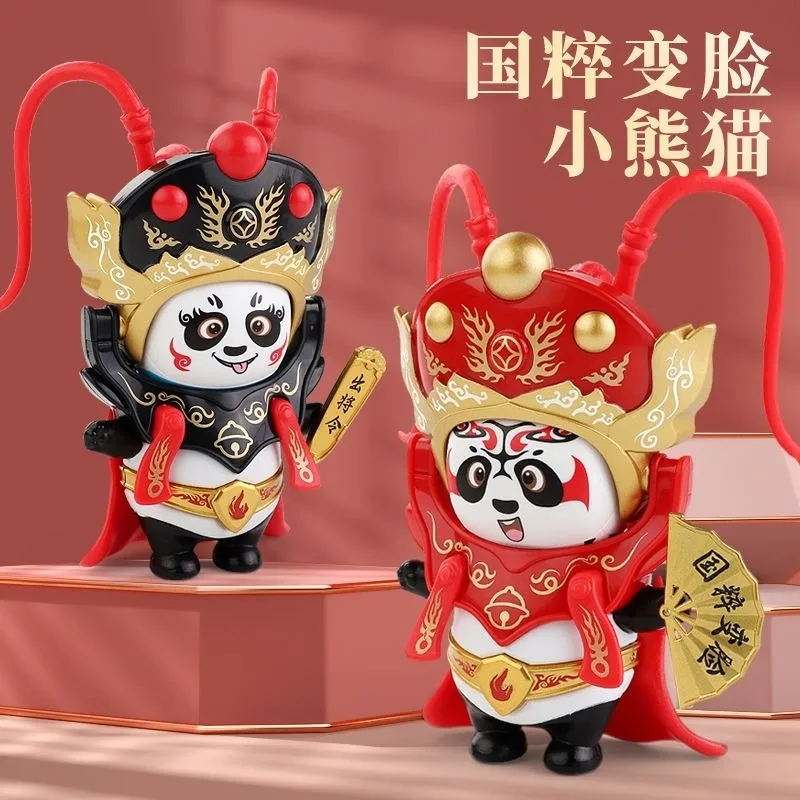 Solid Panda Lucky Cat Face Changing Doll Birthday Figurine Sichuan Opera Face Changing Doll Ornament Collectible Craft for Kids
