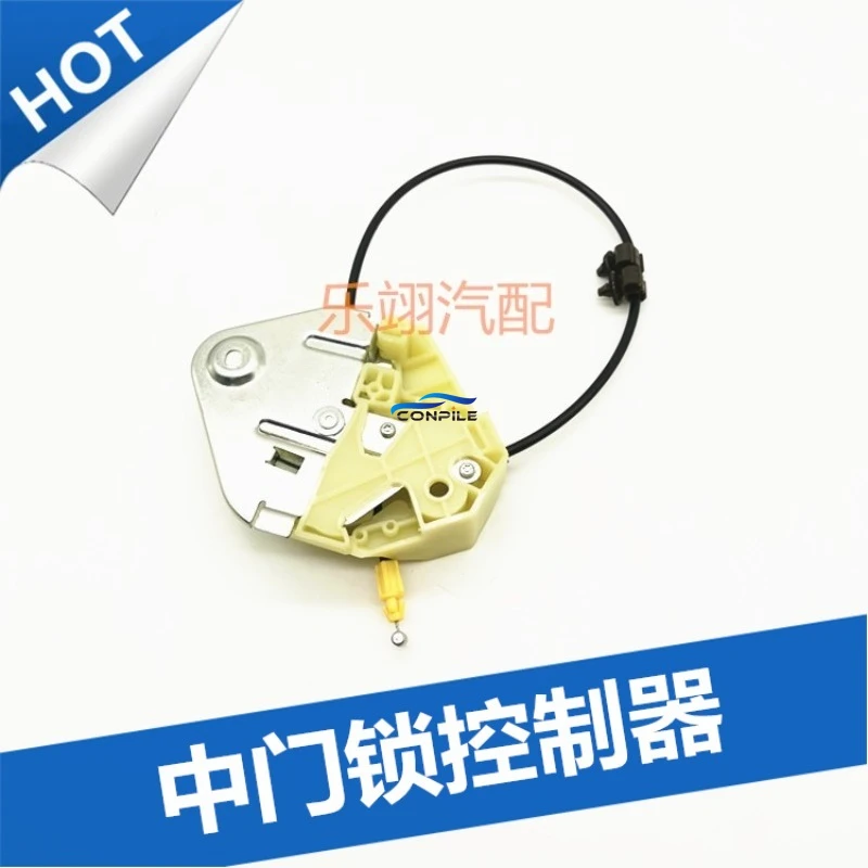 1Pc For Buick New G…