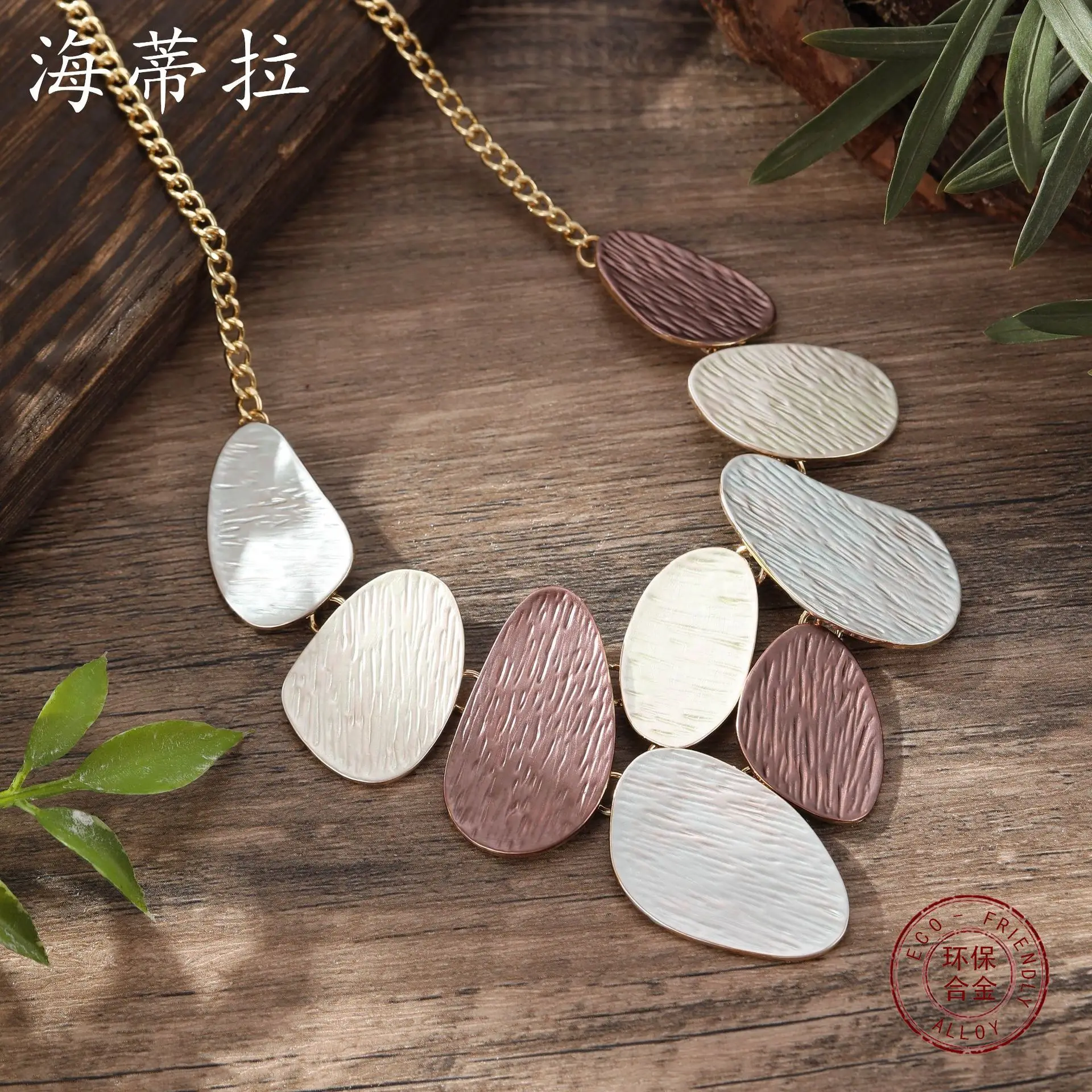 new color oil geometric oval neck chain, personalized high-end women's irregular oval neck chain