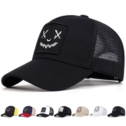Unisex Ghost Face Embroidery Baseball Net Caps Spring and Summer Outdoor Adjustable Casual Hats Sunscreen Hat