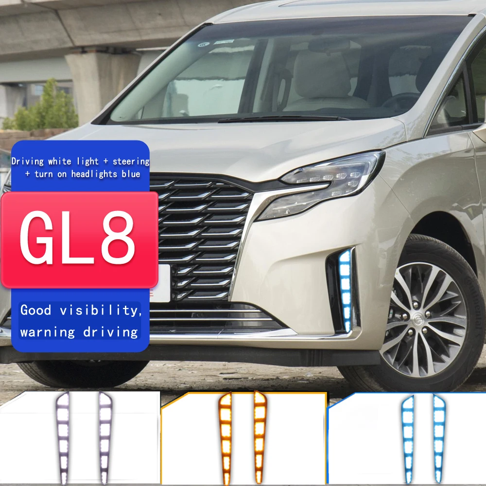 

2 шт. для Buick GL8 2023 светодиодные дневные ходовые огни водонепроницаемый желтый указатель поворота бампер светодиодный DRL