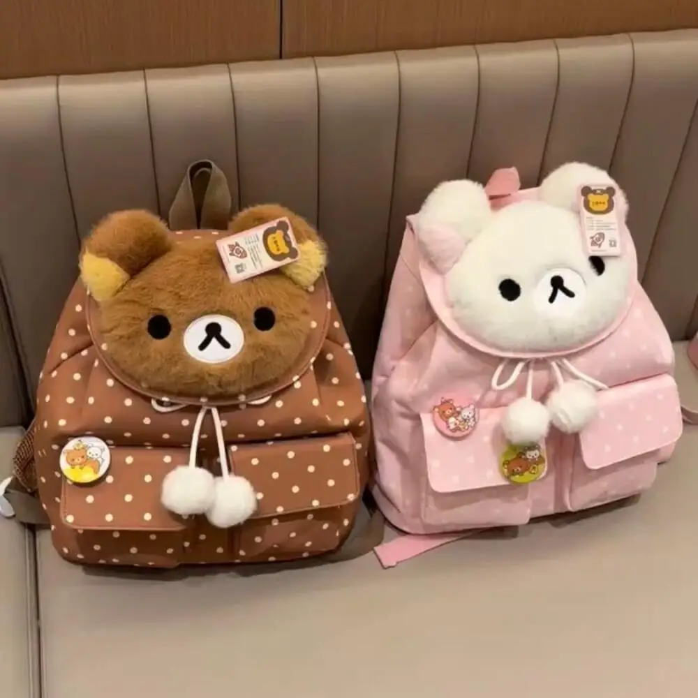 mochila-de-pelucia-rilakkuma-korilakkuma-de-34cm-com-estampa-de-bolinhas-grande-capacidade-armazenamento-multicamadas-para-material-escolar-presente-de-aniversario-para-estudantes