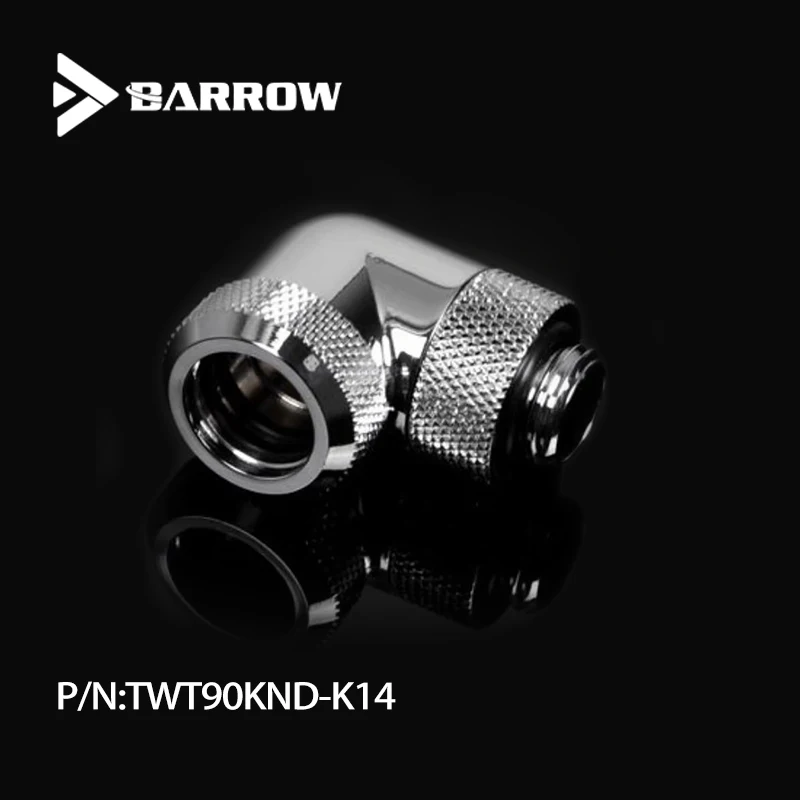 

BARROW TWT90KND-K14 G1/4 дюйма, 90-градусный жесткий фитинг для трубки, ручное сжатие, вращающееся соединение, используется для акриловой жесткой трубы PETG диаметром 14 мм