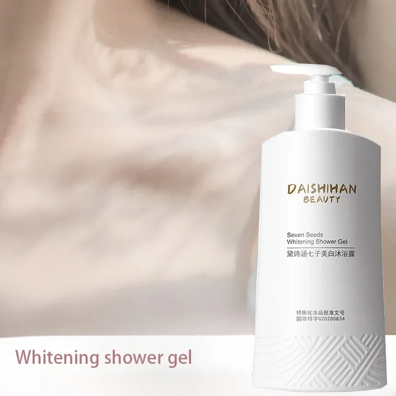 500ml Niacinamide Whitening Body Wash Body Whitening Moisturizing Cleansing Lasting Fragrance Brightening Skin Skincare