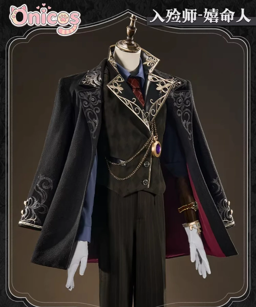 

Game Cosplay Series:Identity V Embalmer (Aesop Carl) - Trickster Cosplay high quality Costume full set Onicos S-XL