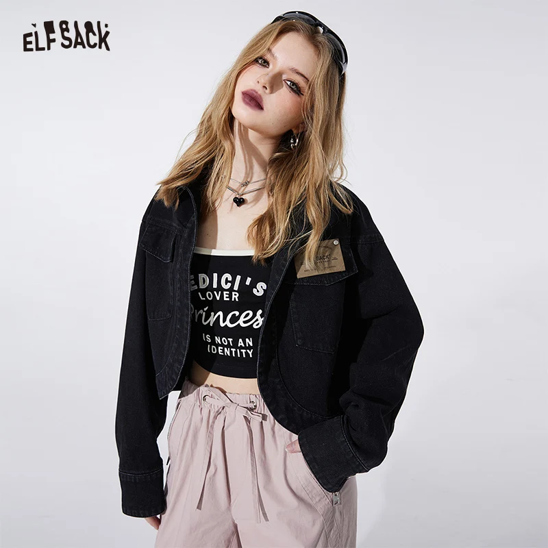 ELFSACK 2024 spring new cropped denim coat for women lapel solid color straight top coat designation cool girl spring coat