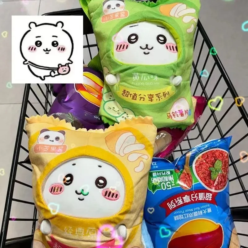 Kawaii Plush Usagi Hachiware Potato Chip Bag Soft Stuffed Animal Cute Cartoon Anime Soft Stuffed Doll Kids Birthday Gift