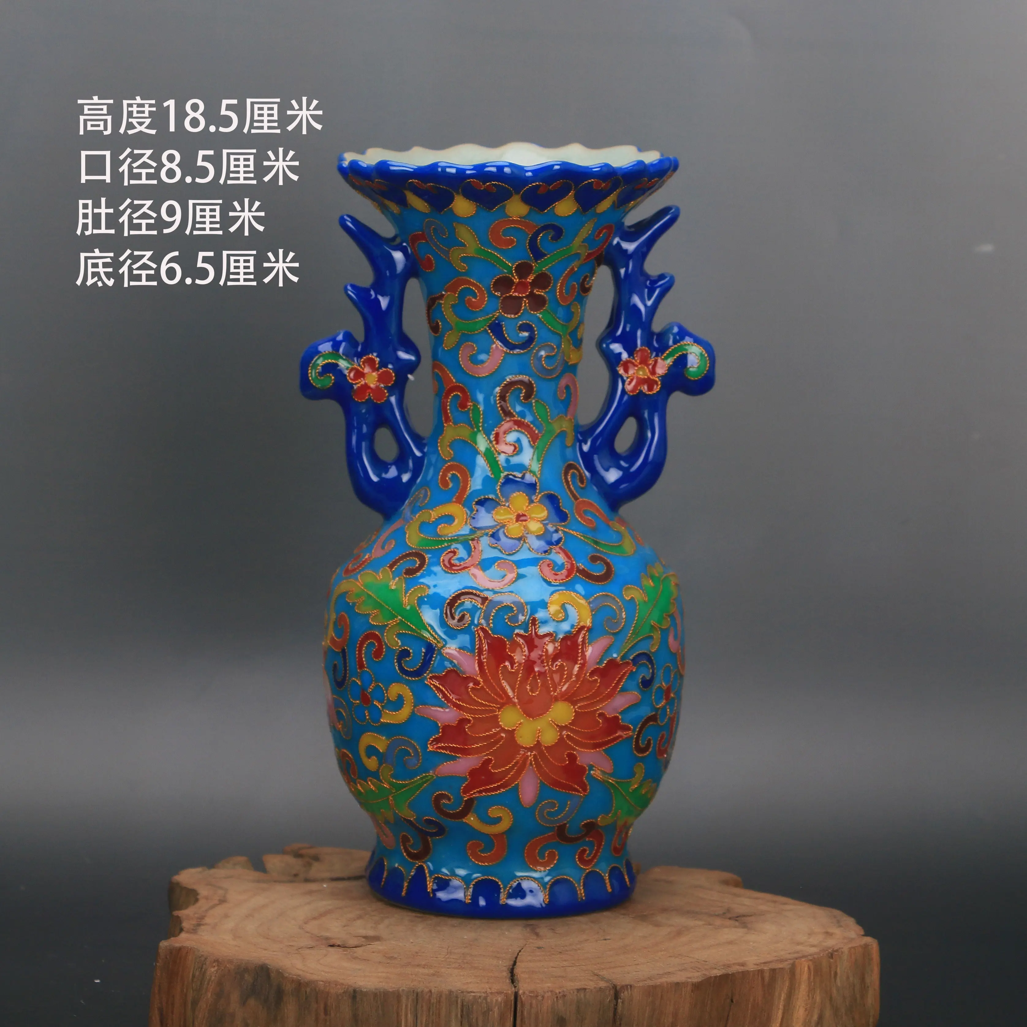 Qianlong Style Blue Ground Phoenix Ear Cloisonne Enamel Flower Mouth Vase Handmade Chinese Porcelain Home Decor Gift
