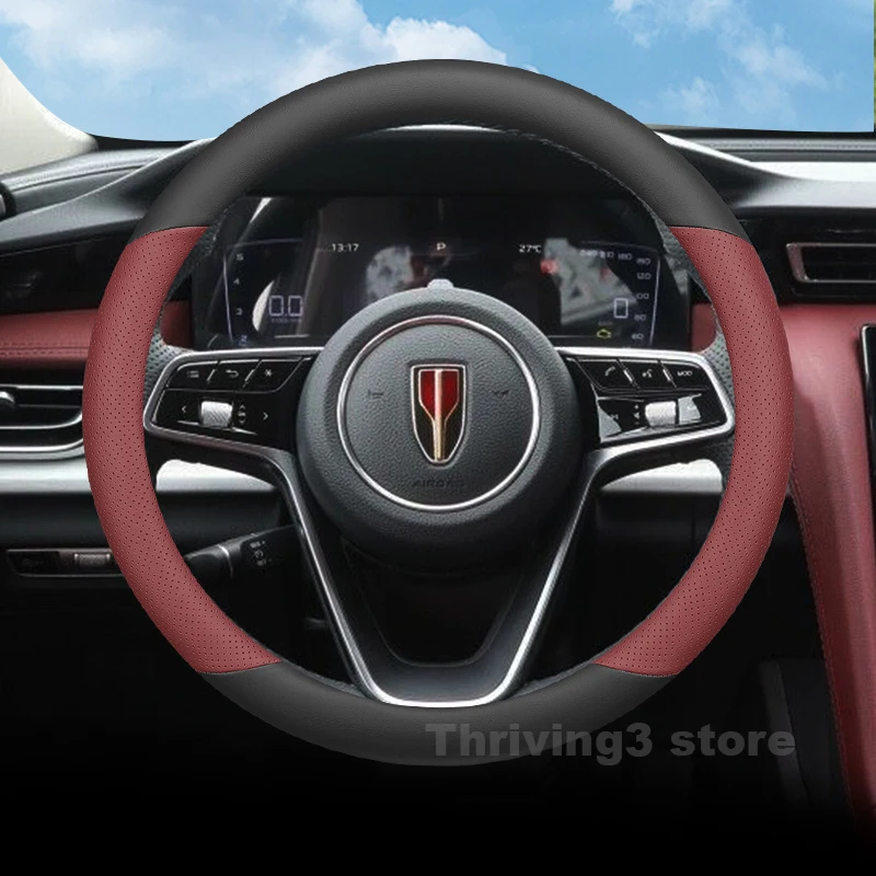 

Leather Car Steering Wheel Cover For HongQi H9 EHS7 HS5 HS3 EHS9 H5 Ousado Wear-resistant Auto Steering Wheel Accessories 2025