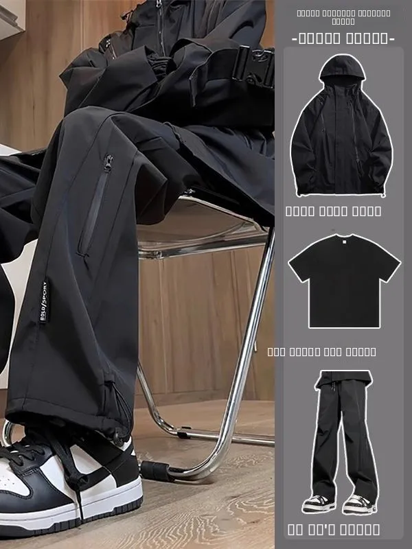 Conjunto de Ropa de Trabajo para Hombre, Chaqueta y Pantalones Softshell para Escalada al Aire Libre, Temporada de Primavera, Fibra de Poliéster, Pantalones Largos, Manga Corta