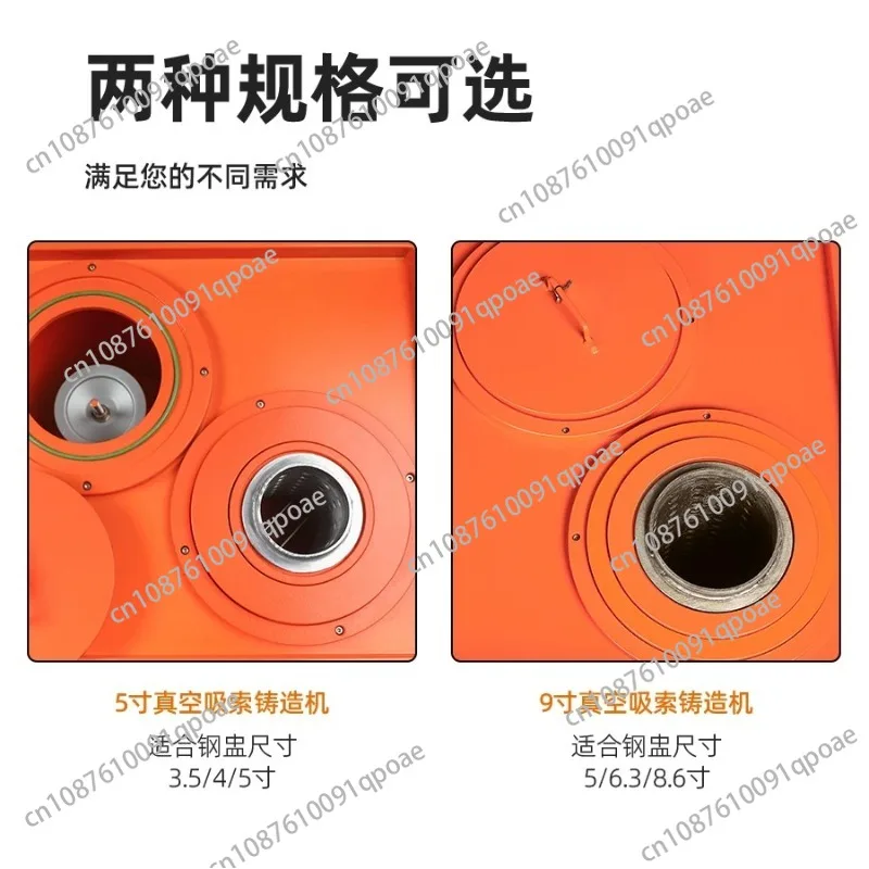 Yihuicasting Vacuum Casting Machine for Platinum Palladium Gold Silver Stainless Steel Casting