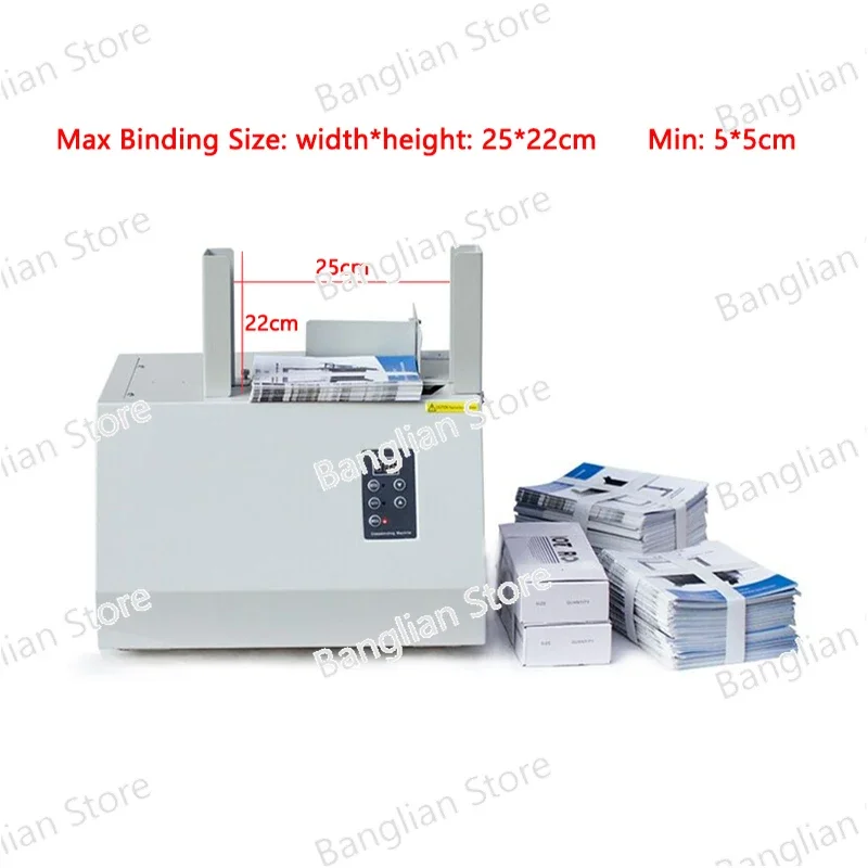 25*22cm Banknote Binding Machine Intelligent Induction Strapping Machine Automatic Hot Melt Paper Tape Bundling Machine