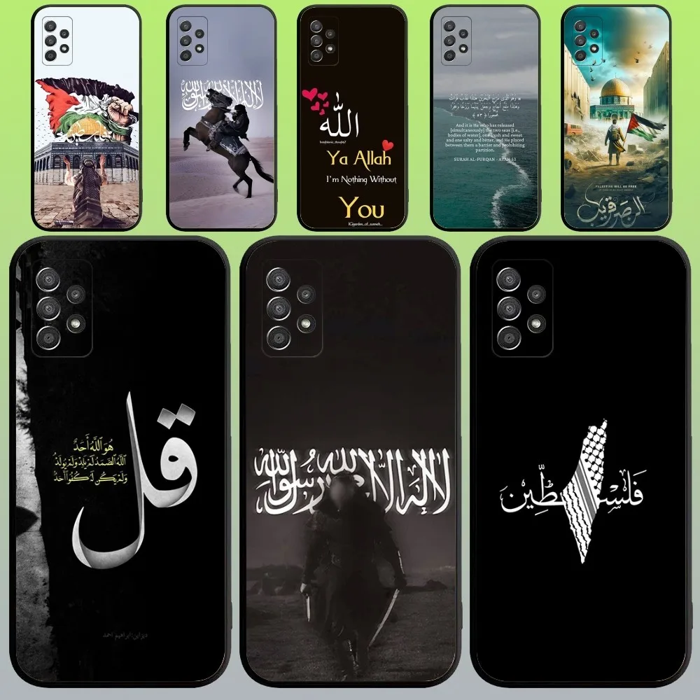 Islamic Lyrics Quot… - image
