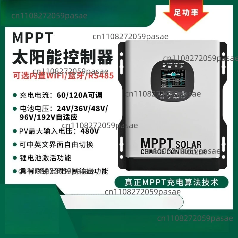 Hot-selling MPPT Solar Controller 120A480V System/24V-192V Self-identification/Chinese and English Display