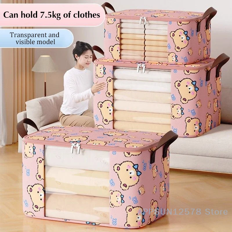 

1PCS Quilt Storage Bags Waterproof Moisture-proof Bags For Clothes Luggage Bags For Moving Packing Bags For Cotton Quilts