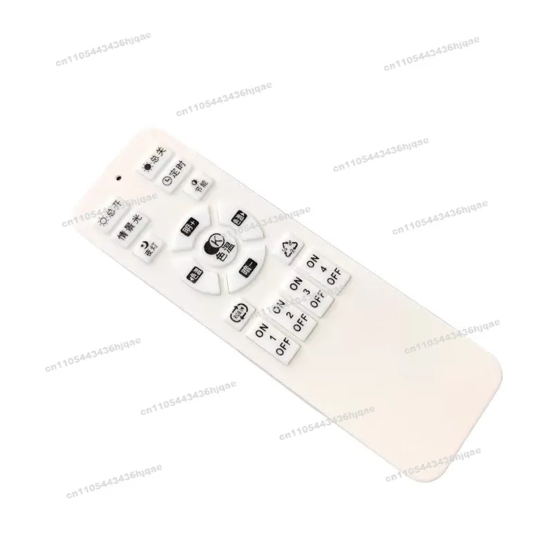 Constant Voltage Integrated 24V Stepless Dimming Driver 24V Stepless Remote Control Parallel Power Supply DC24V Driver