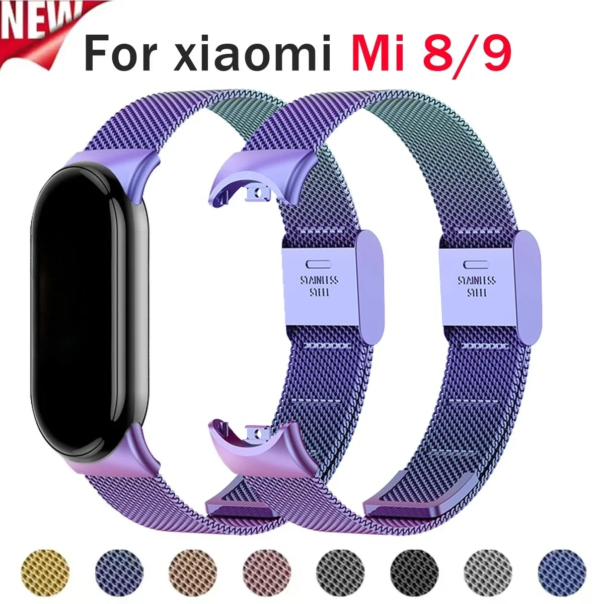 Metal Mesh Stainles…