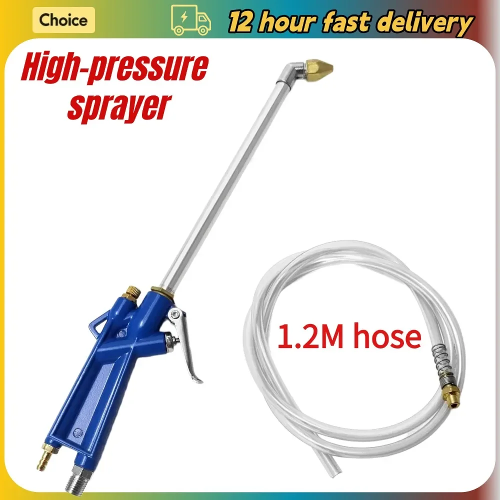 

Air Blowing Gun Pneumatic Engine Cleaning Gun with 4-foot Hose Degreaser Spray Tool Kit Siphon Spray Gun for Car Cleaning