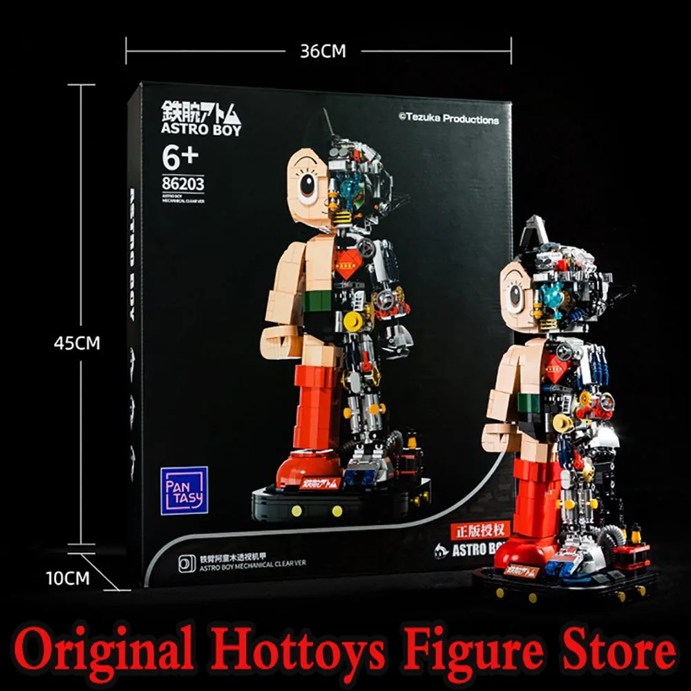 PANTASY Astro Boy Semi Anatomical Perspective Building Block Full Set Height 32.3cm Length 14.8cm Width 13.6cm Action Figure Toy