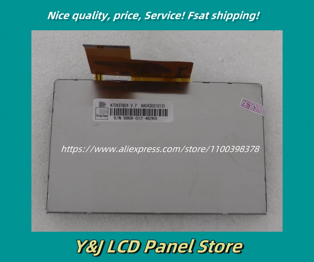 at043tn24-デジタルデバイス-v7-モデル用-43-インチ-480x272-lcd-スクリーン交換品