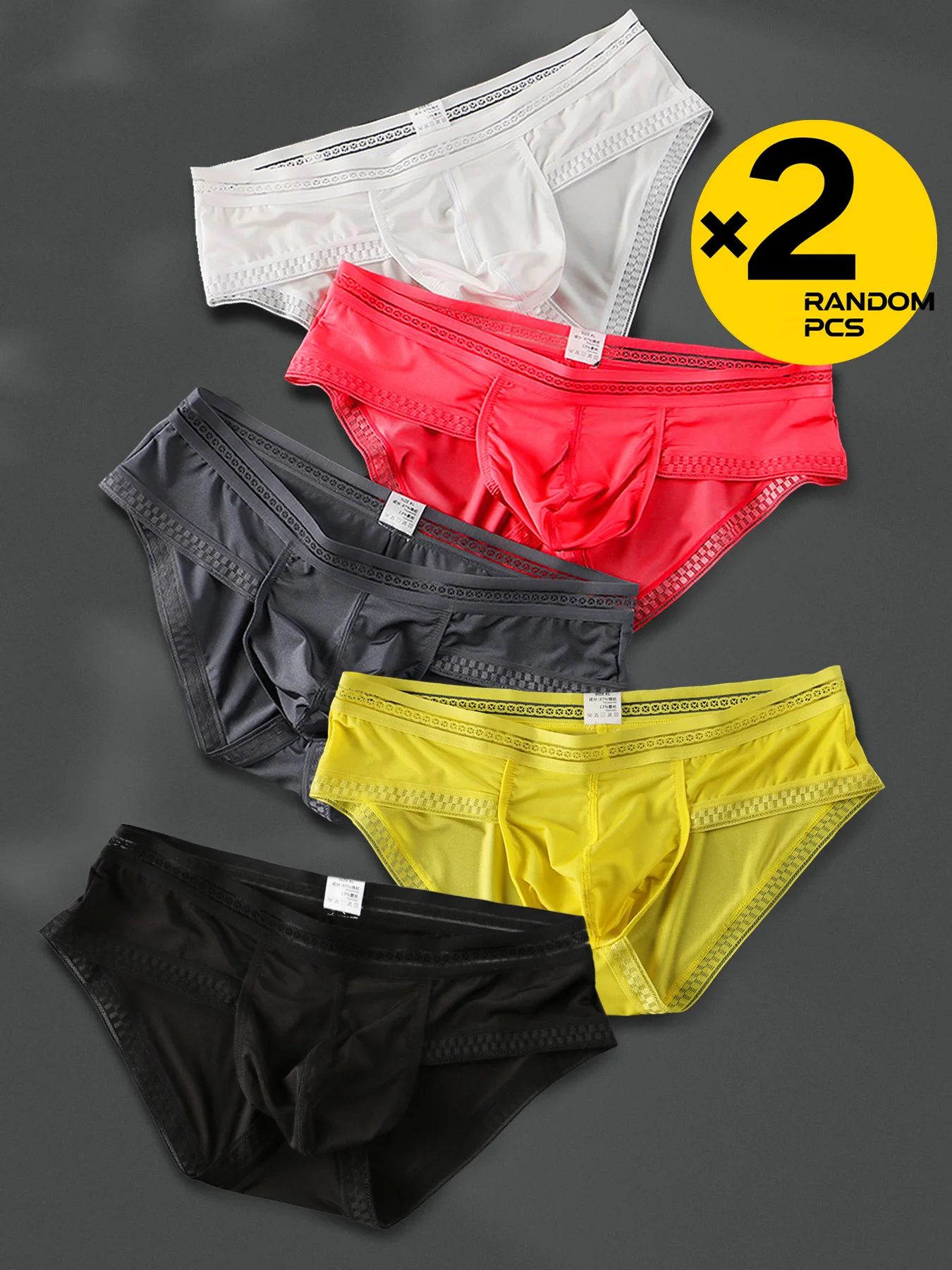 2PC Ice Silk Mesh Men's Briefs Thin Summer Collection Cool Breathable Solid Color Anti-Wear Elastic Cotton Underwear
