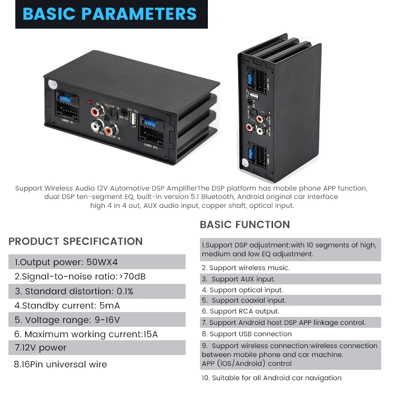 4*50W Car Audio Processor Automotive Dsp Amplifier For Android Radio Stereo HIFI Speakers Upgrade Digital Audio Signal Processor