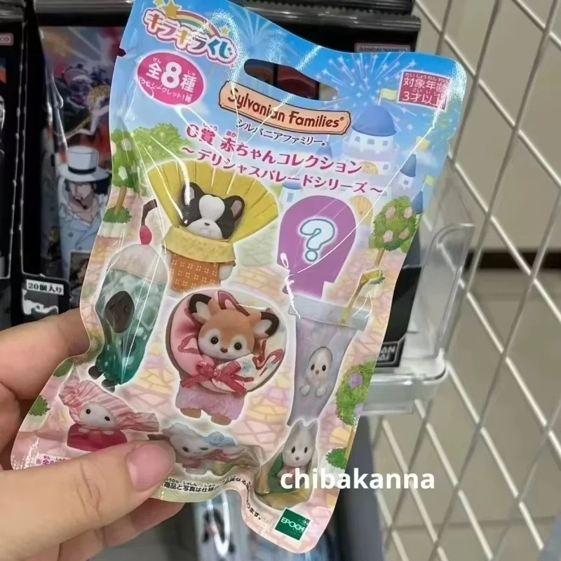 Sylvanian Families Scatola cieca originale Giardino Magico Torta Kawaii Vestire Baby Doll Figrues Ornamenti Famiglie Regali di giocattoli di Natale