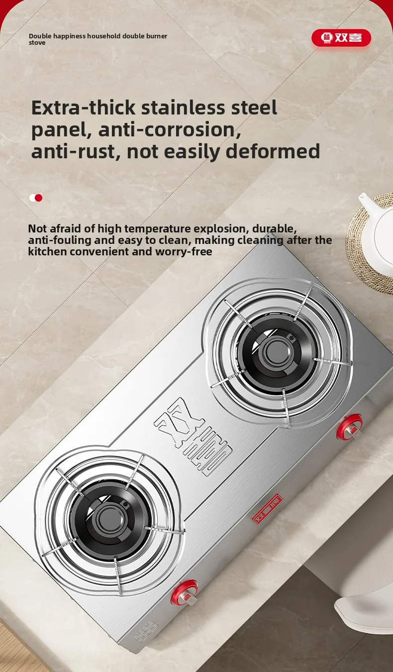 Shuangxi Double Burner Gas Cooktop Flameout Protection Natural Gas LPG High Efficiency Stove abc
