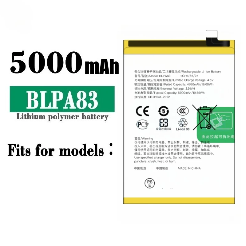 แบตเตอรี่ใหม่สำหรับ OPPO A3X 4G/5G Reno 12F 5G C63 รุ่น BLPA75 BLPA77 BLPA79 BLPA83 ความจุ 5000mAh/5100mAh คุณภาพสูง