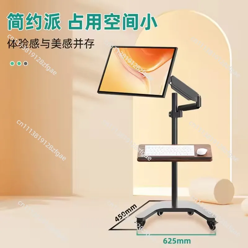 Computer monitor Suspension bracket Robotic arm Lifting table Mobile e-sports cockpit Multifunctional workbench