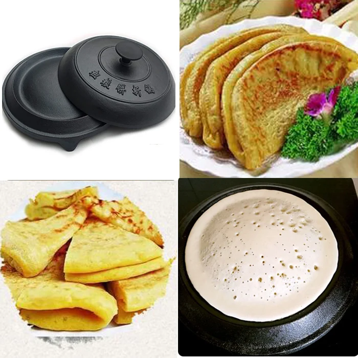 Cast iron pancake pan, uncoated pancake folding pan, glutinous rice cake spreading,