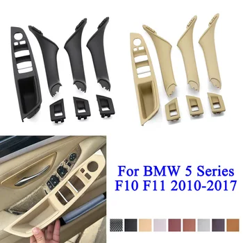 7 Stück Tür armlehne Fensterheber Schalttafel Tür Innen zug Hand abdeckung Verkleidung für BMW 5er Serie F10 F11 F18 520 523 525 528 530