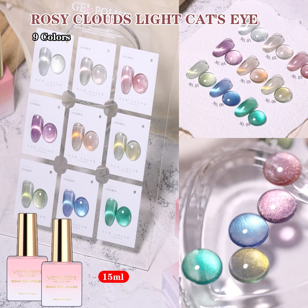 Vendeeni, 9 colores/juego, nubes rosadas, cristal claro, ojo de gato, esmalte de uñas en Gel, brillo LED UV, barniz magnético para decoración de uñas con tarjeta de Color