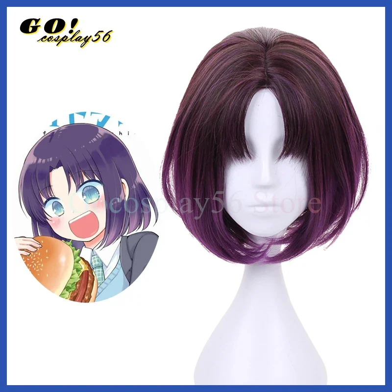 Anime Maid Elma Cosplay Wig Mixed Purple Short Middle Part Heat Resistant Synthetic Joi Elma Hair