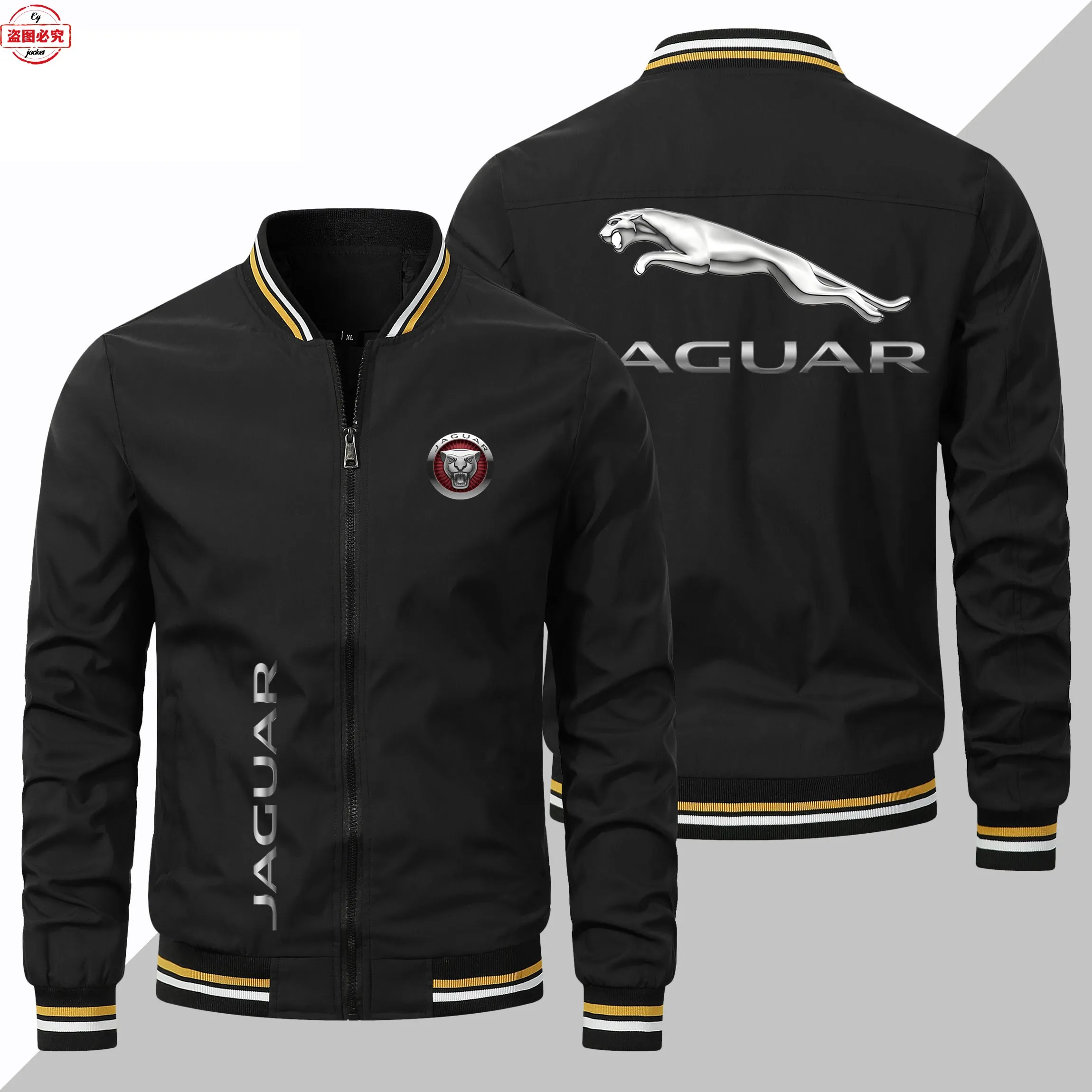 Jaguar logo supercar racing jacket loose long-sleeved men's top stand-up collar zipper jacket Jaguar team uniform