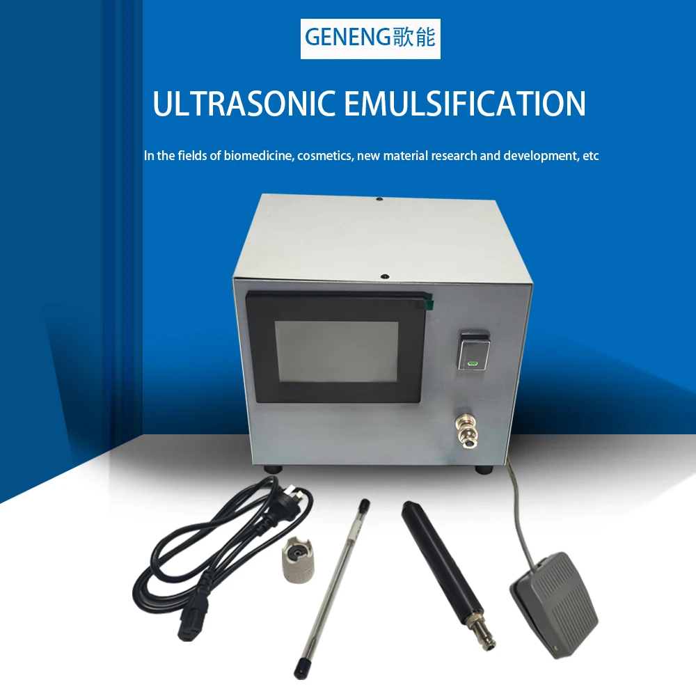 

Лабораторное оборудование: ультразвуковой диспергатор-гомогенизатор (соник-экстрактор) для эмульгирования и измельчения