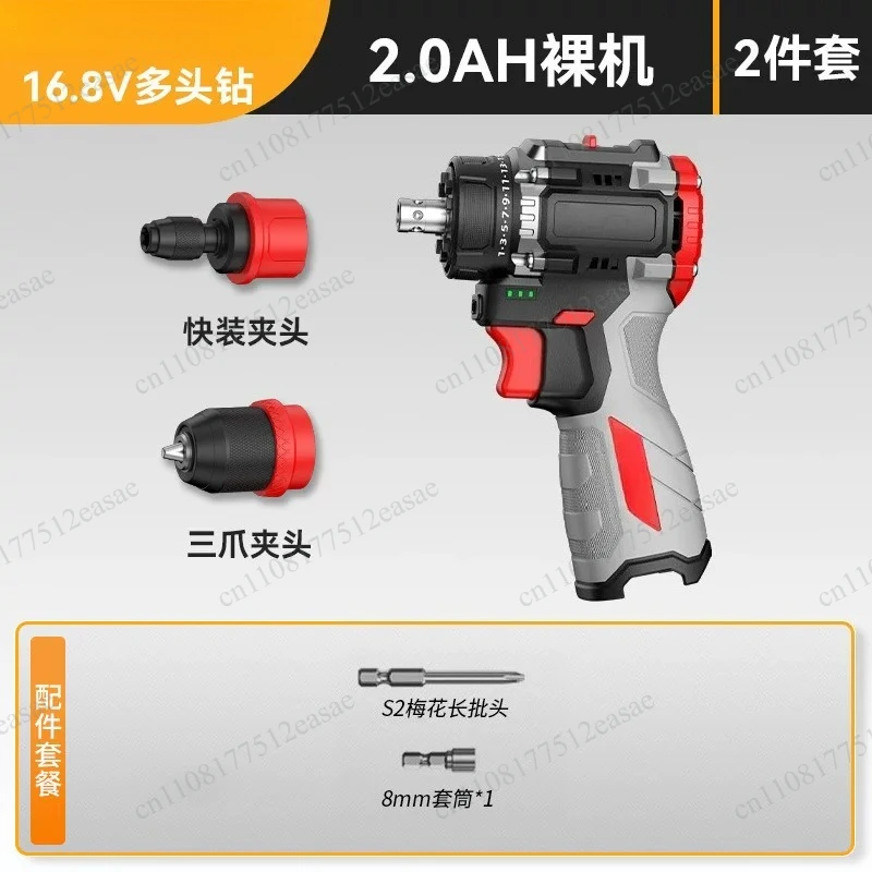 Multi head lithium battery brushless power tool, hand drill, quick change adapter chuck