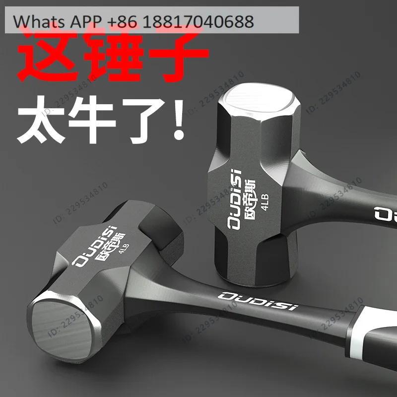 1PC Octagonal iron hammer, large hammer integrated hand hammer, industrial-grade wall smashing
