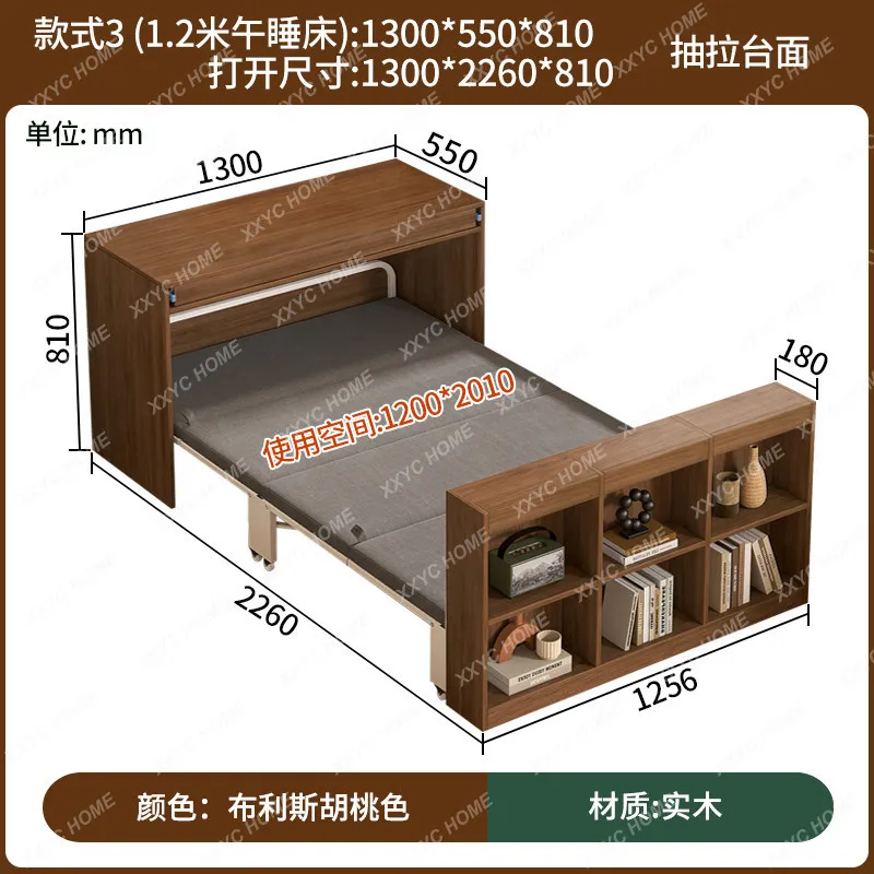 Solid wood lunch break folding single bed new pull-out invisible bed desk integrated dual-purpose bed