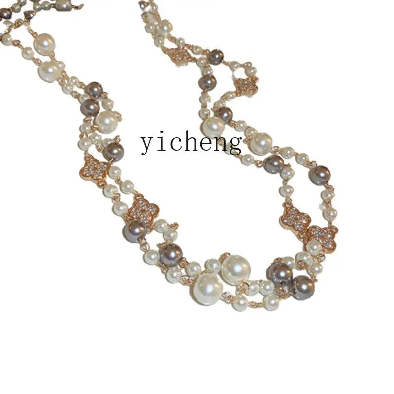 TQH Fashion Pearl Necklace Female Long Autumn and Winter Temperament Double Layer Stacked Sweater Chain Accessories