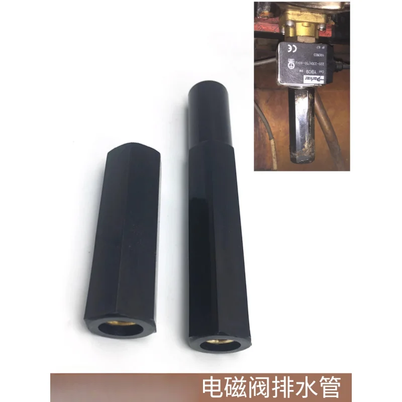 

Plastic pipe fittings draining and pressure relief of the solenoid valve of the brewing head of the FOR Expobar coffee machine
