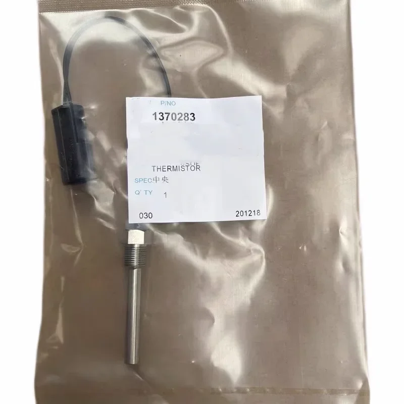 New for Dajin chiller CUW120D5Y inlet and outlet thermistor ST9501-1 temperature sensing probe