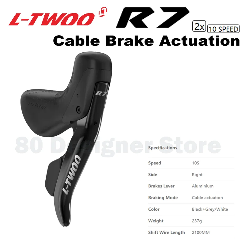 Thumbnail 2 - #71 Latest Bicycle Brake Levers Offers