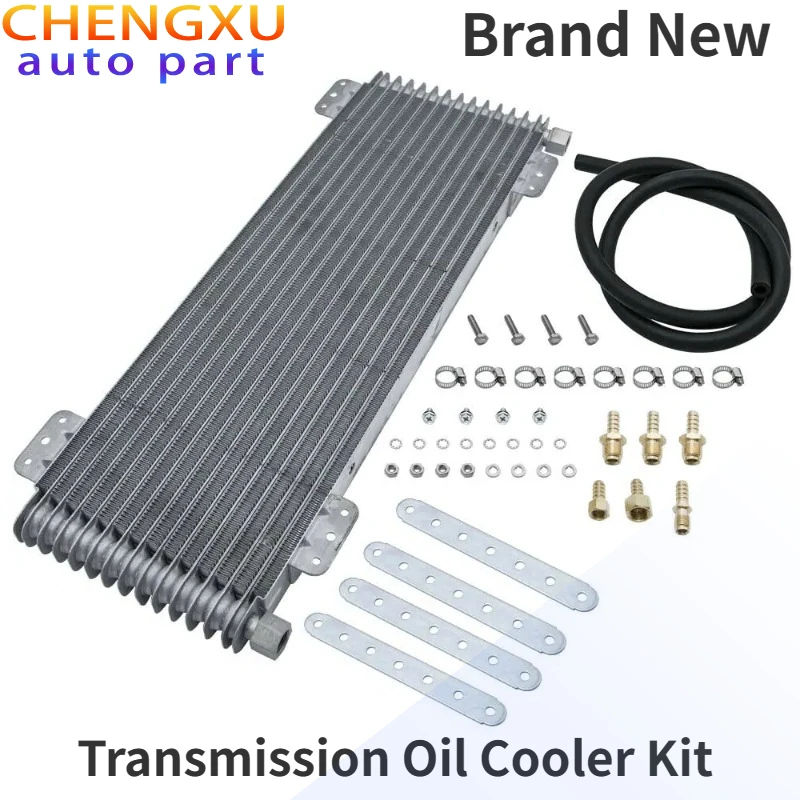 LPD47391 Brand New Transmission Oil Cooler Kit Fit for GM Chevrolet Buick Opel Vauxhall Pickup