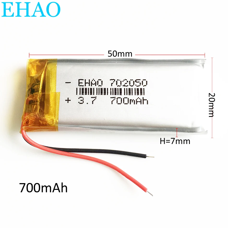 5 pcs 3.7V 700mAh Lipo Rechargeable Battery Polymer Lithium Cells 702050 For MP3 GPS DVD Bluetooth Recorder E-book Camera