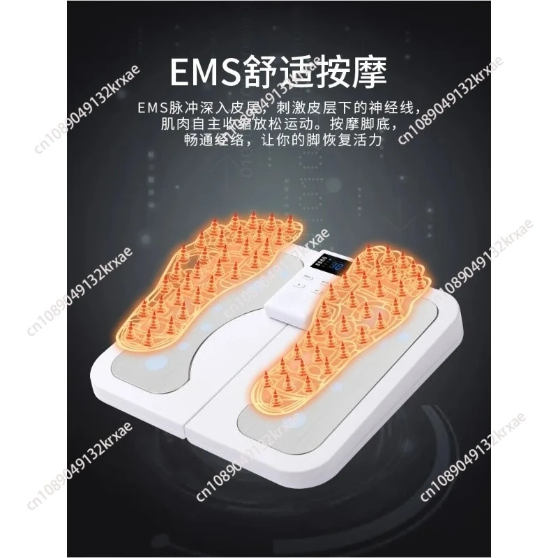 USB Rechargeable EMS Foot Pulse Massager Portable Folding Acupoint Stimulator Multi-Mode Meridian Relaxation Device