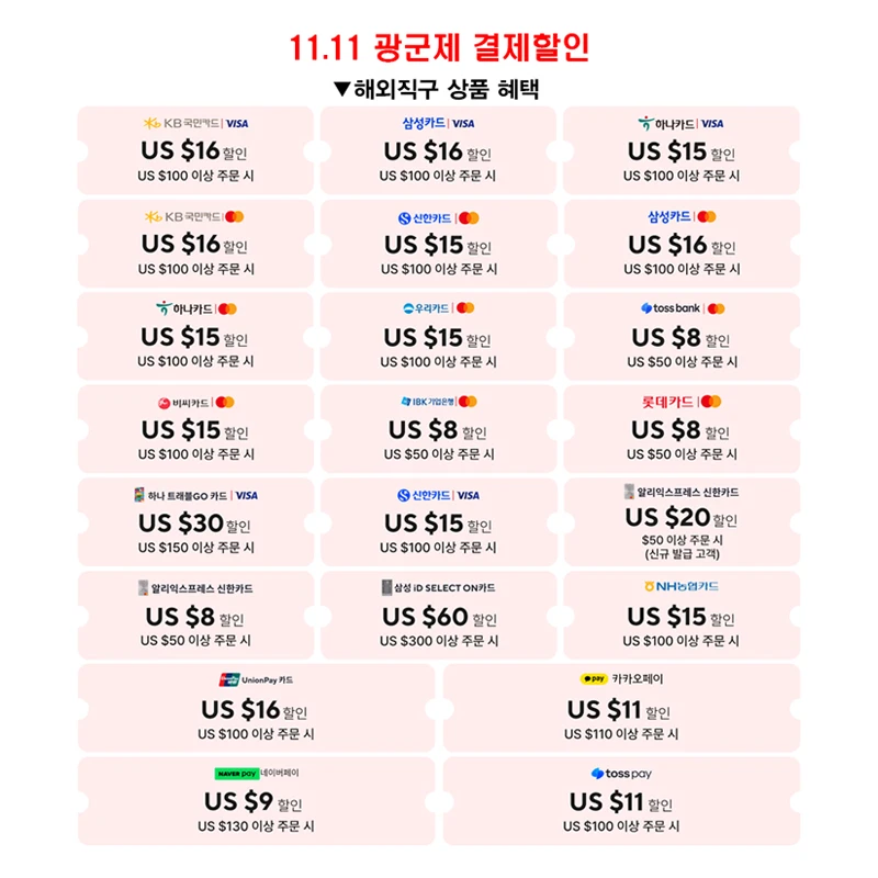 에디파이어 M60 컴팩트 데스크탑 2.0 스피커, 고해상도 오디오, 무선 LDAC, 블루투스 5.3 USB-C, AUX 입력, 지지대 EQ 설정, 66W RMS