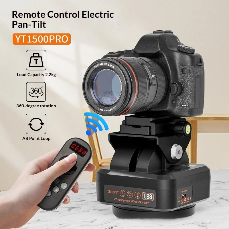 IP66 Waterproof Motorized Head - 2.2kg Load, 40m 2.4G Remote, 360° Rotation, 8-Speed, AB Presets YT-1500 PRO